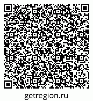 79064878630