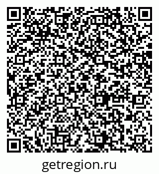 79064878632