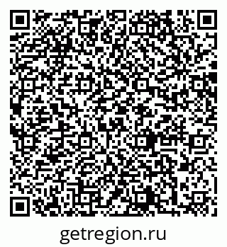 79064878633