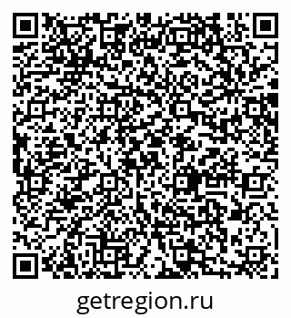 79064878634