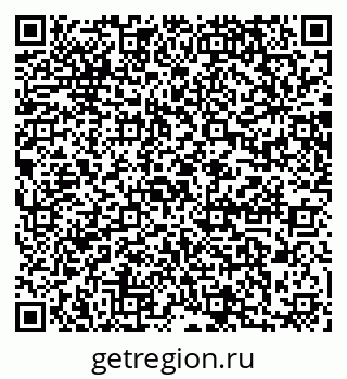 79064878640