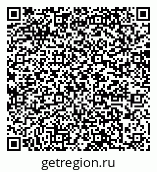 79064878641
