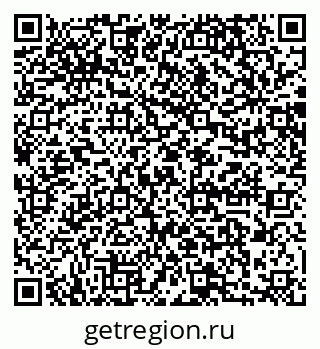 79064878645