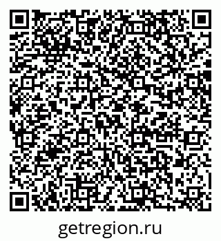 79064878648