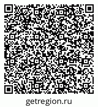 79064878650