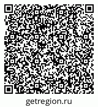 79064878651