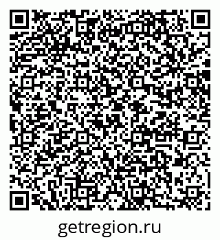 79064878658