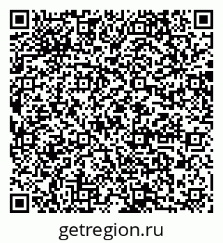 79064878665