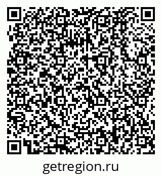 79064878673