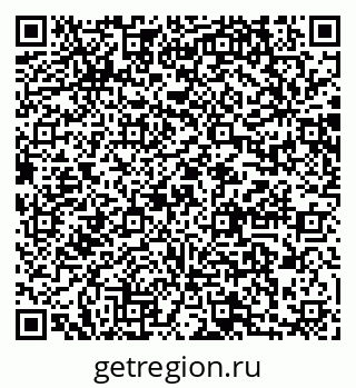 79064878675