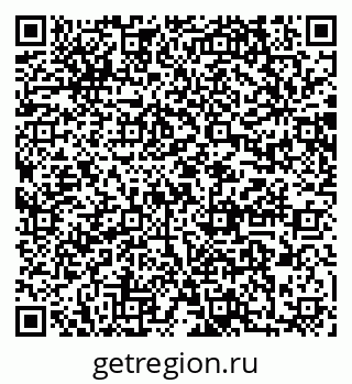 79064878679