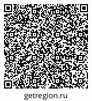 79064878681