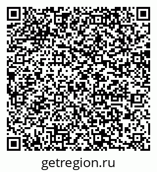 79064878684