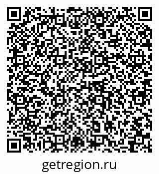 79064878685