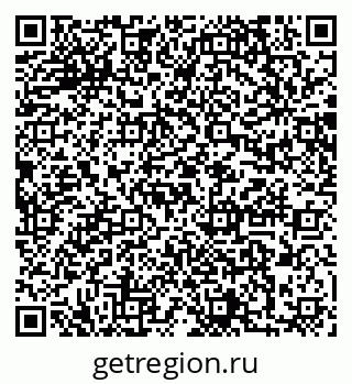79064878692