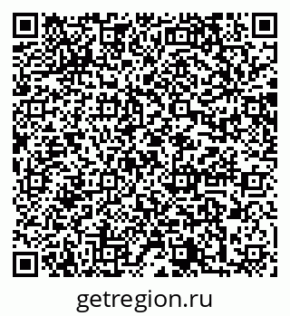 79064878693