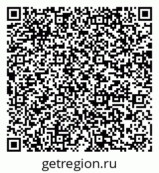 79064878694