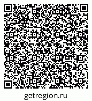 79064878697