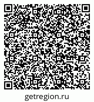 79064878701