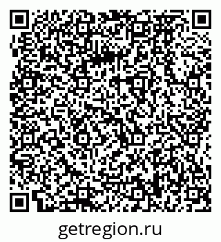79064878707