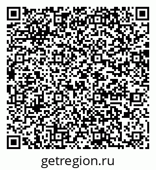 79064878709