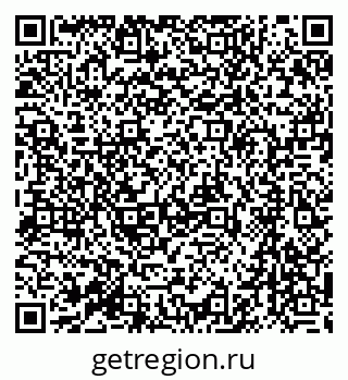 79064878717