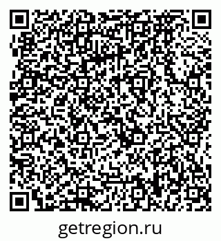 79064878723