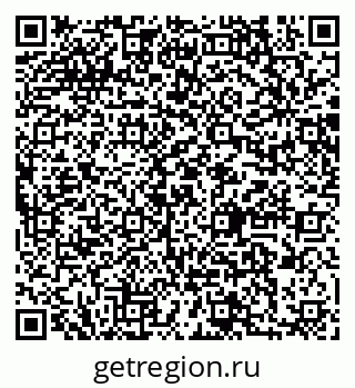 79064878730