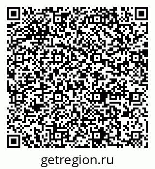 79064878732