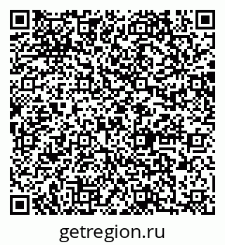 79064878739