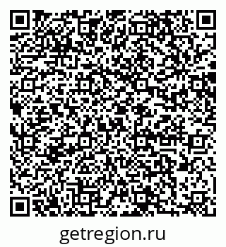 79064878740
