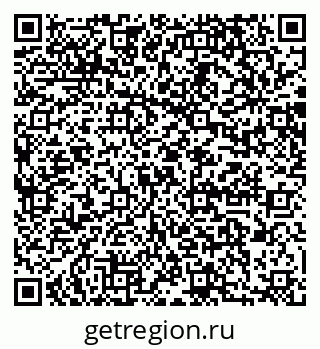 79064878748