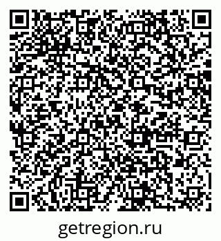 79064878770