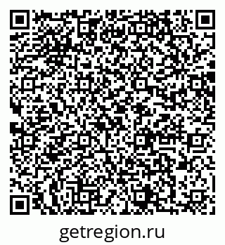 79064878772
