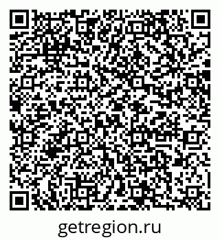 79064878780