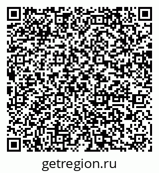 79064878794
