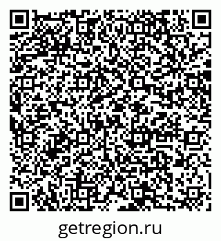 79064878795