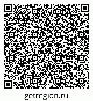 79064878865