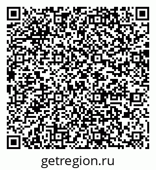 79064878870