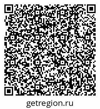 79064878872