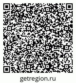 79064878912