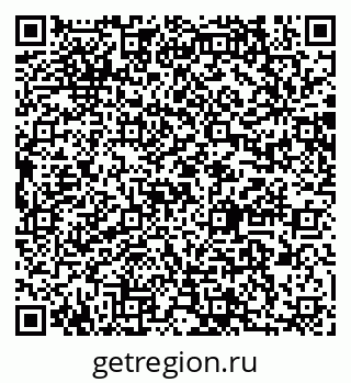 79064878930