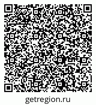 79064878933