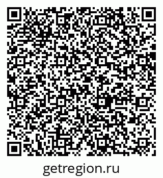 79064878938
