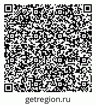 79064878970