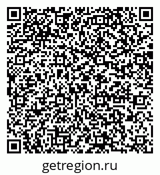 79064878980