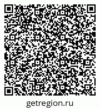 79064878984