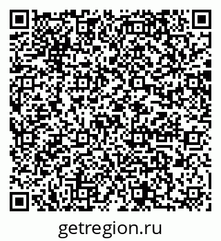 79064878986