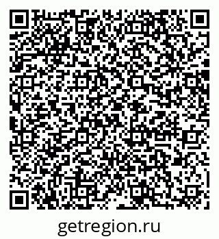 79064878989