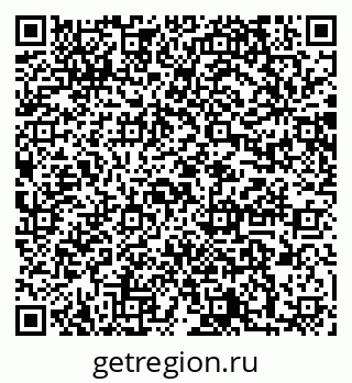 79064878993
